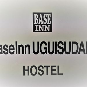 Base Inn Uguisudani